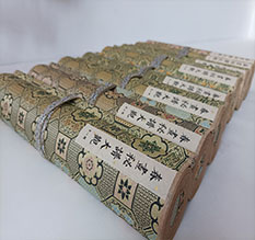 泸州市春画全集之春画秘谱大观-中国古代春宫绘画全集